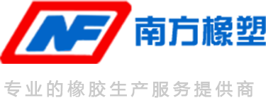 半岛综合官网入口LOGO-专业的硅胶生产服务提供商